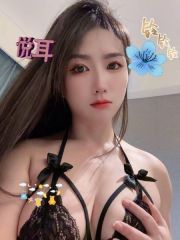 西安思涵老师